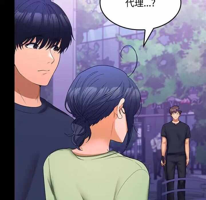 第31张