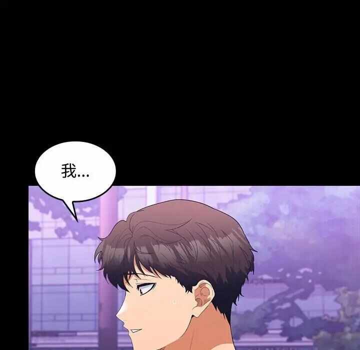 第42张