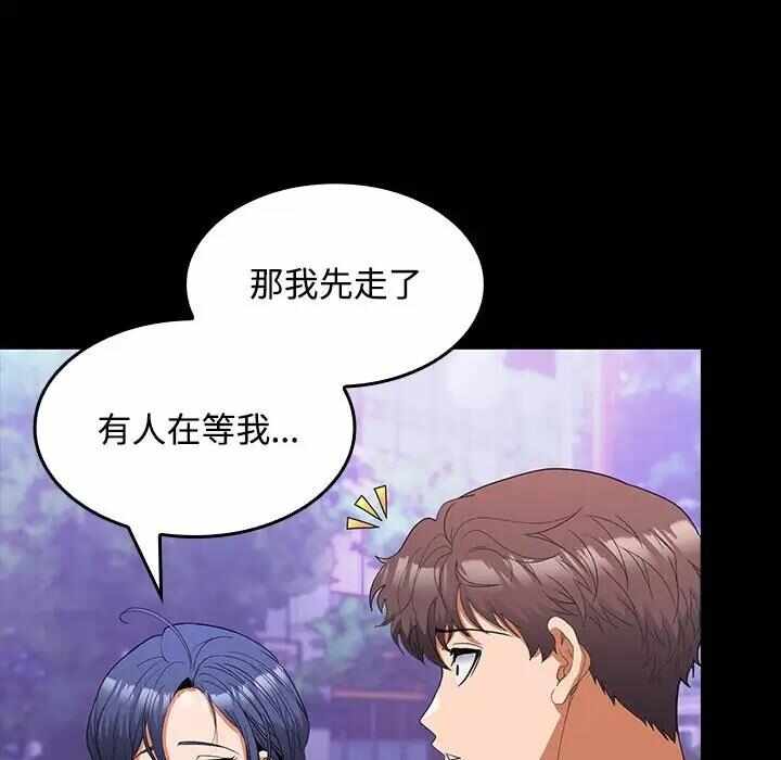第55张