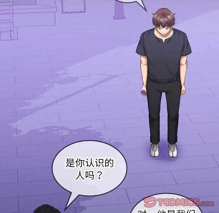 第61张
