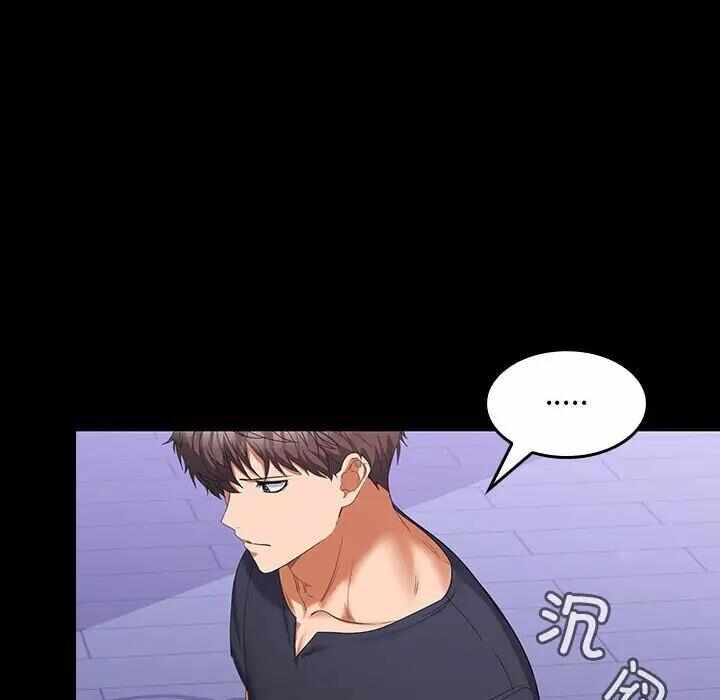 第66张
