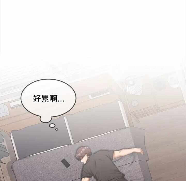 第77张
