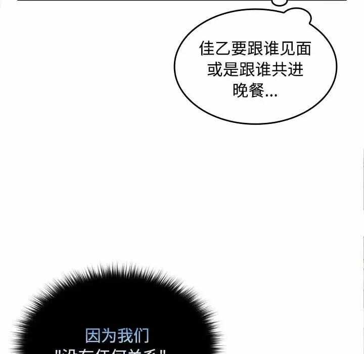 第89张