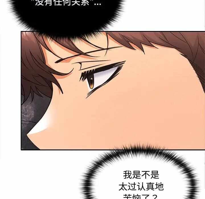 第92张