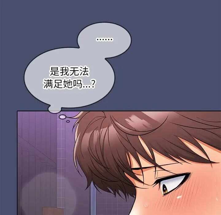 第58张