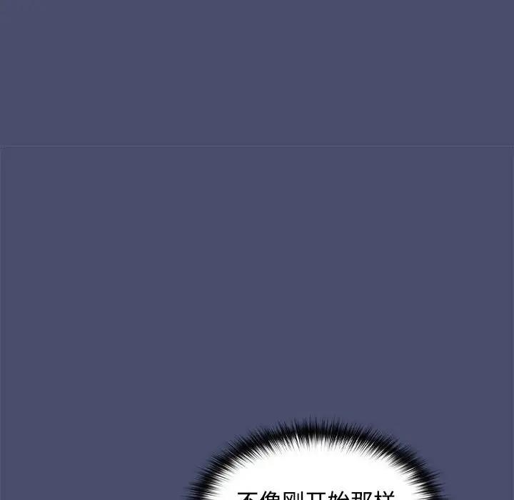 第71张