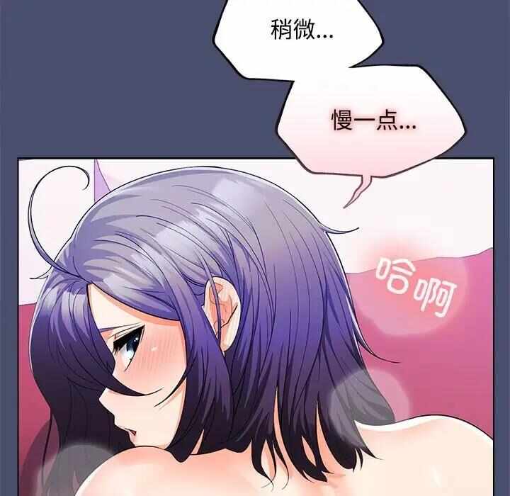 第78张