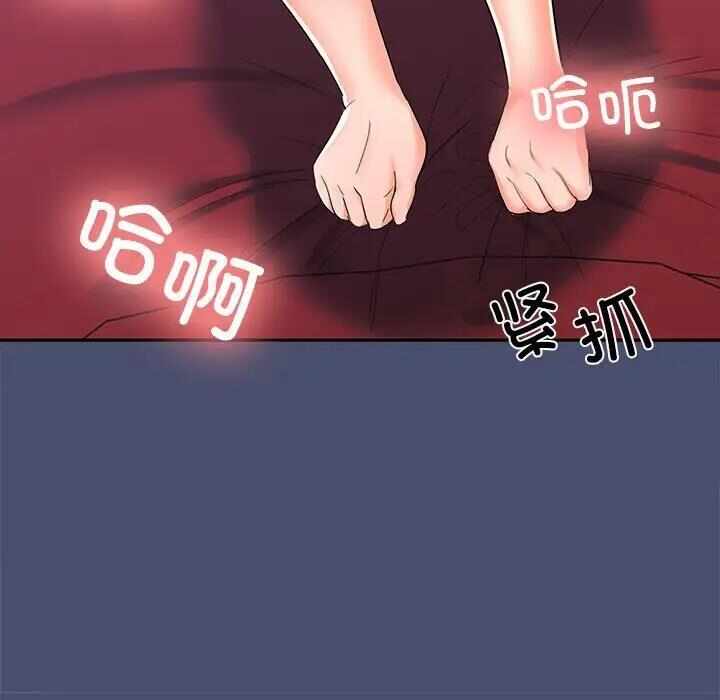 第101张