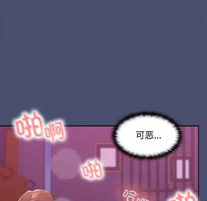 第104张
