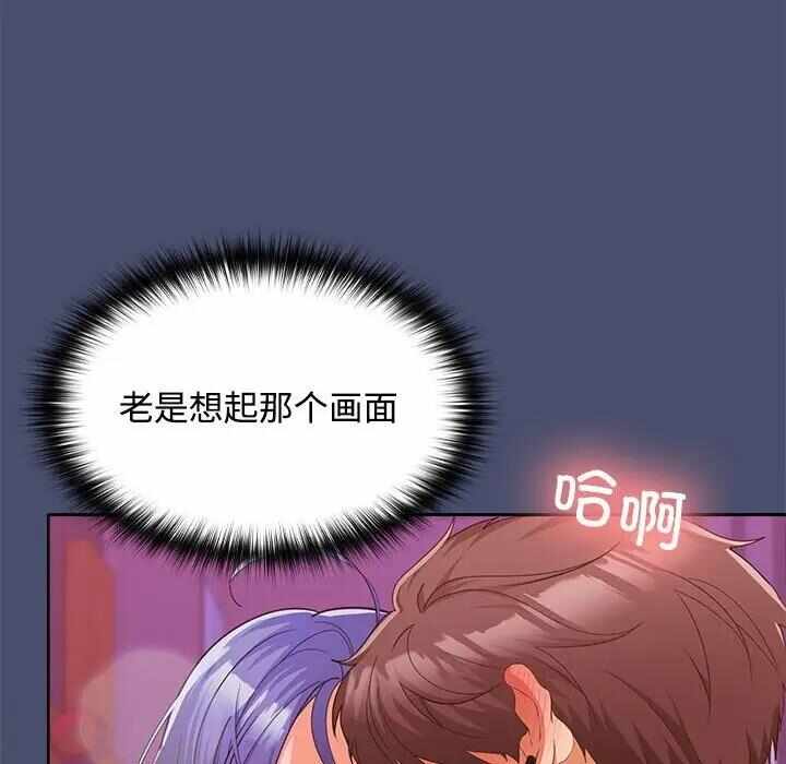 第107张
