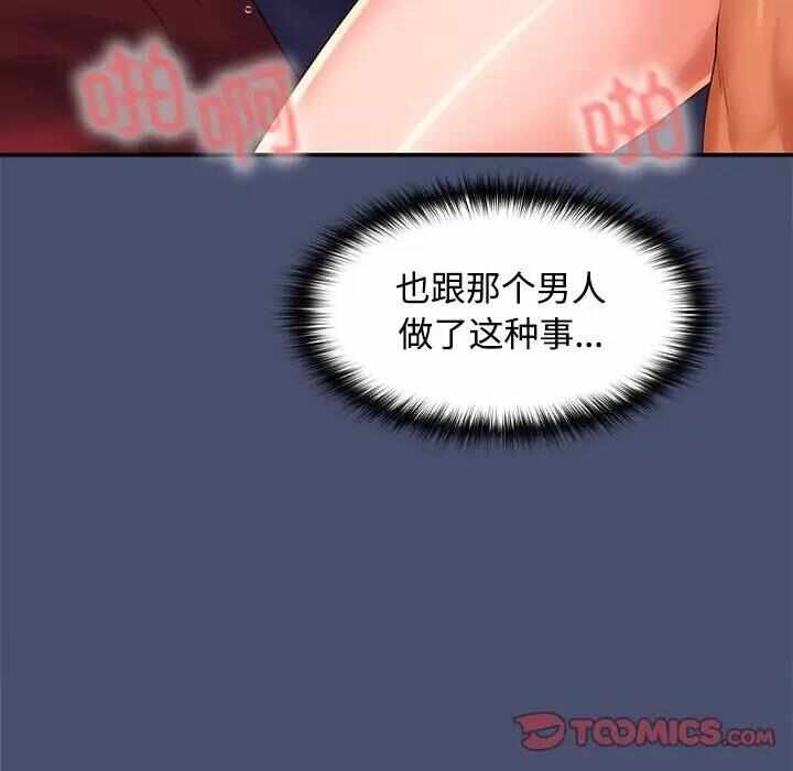 第117张