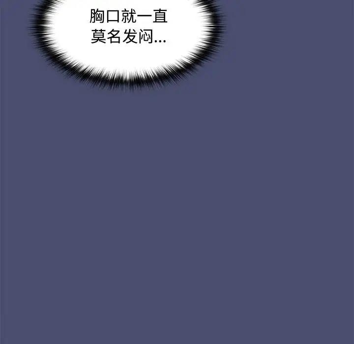 第124张