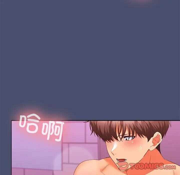第153张