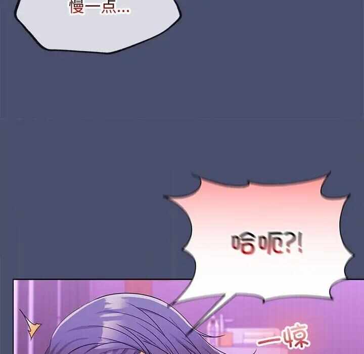 第160张