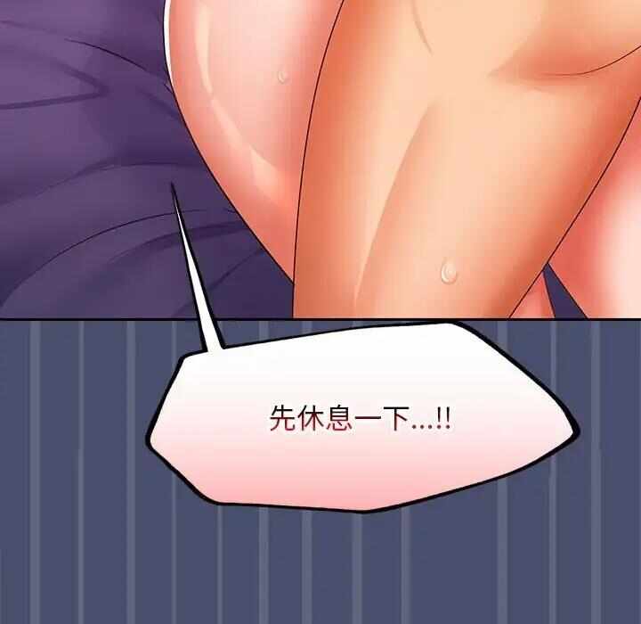 第167张