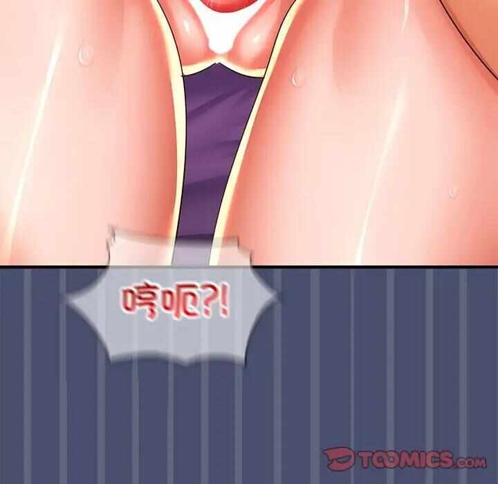 第2张