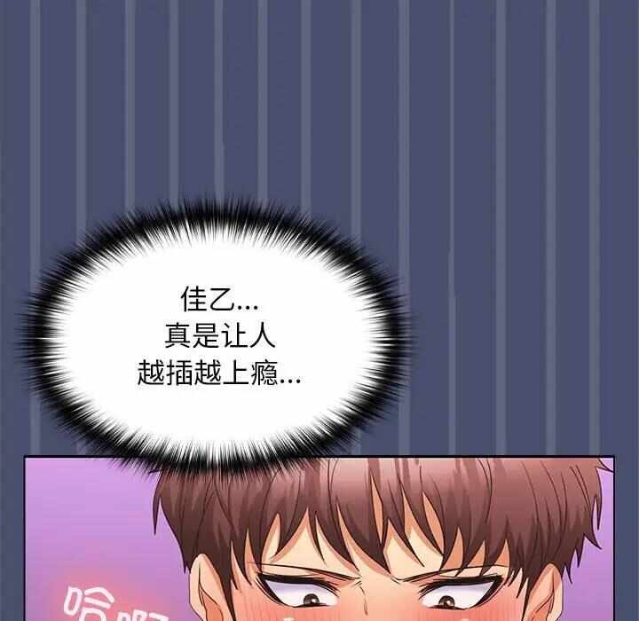 第6张
