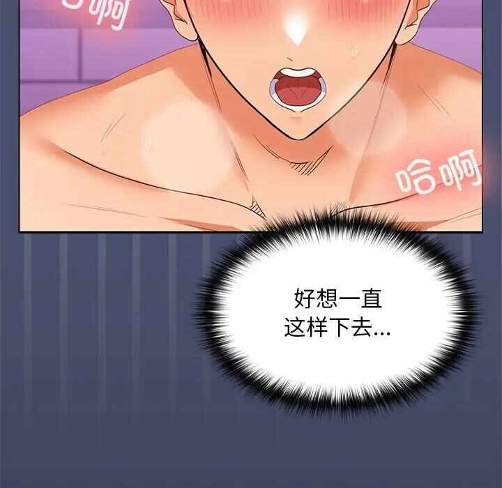 第8张