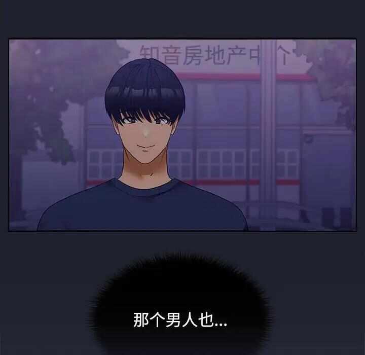 第17张