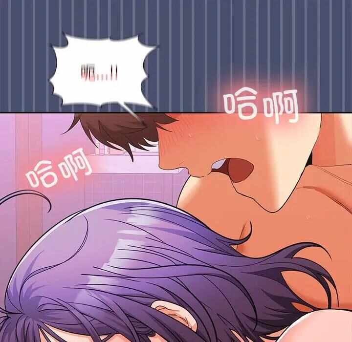 第65张