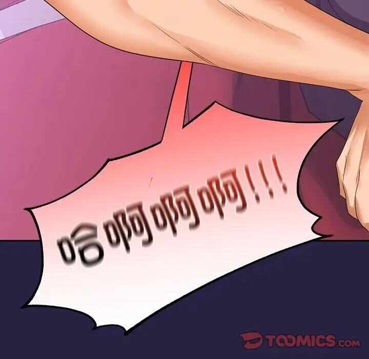 第77张