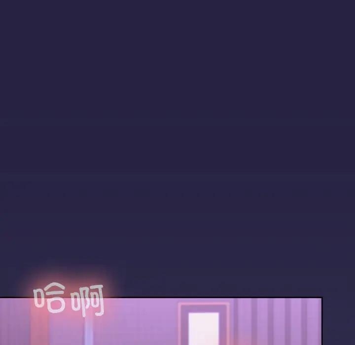 第80张