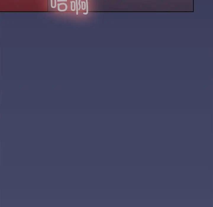 第84张