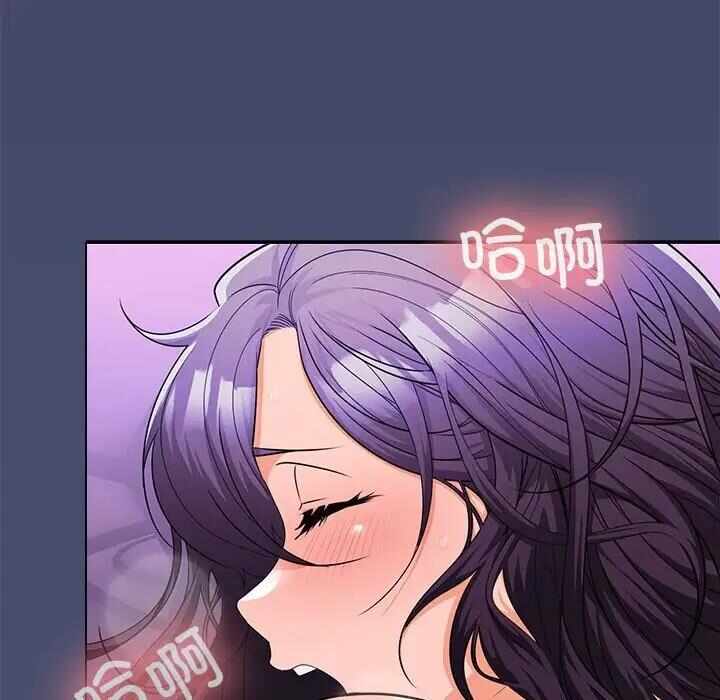 第86张