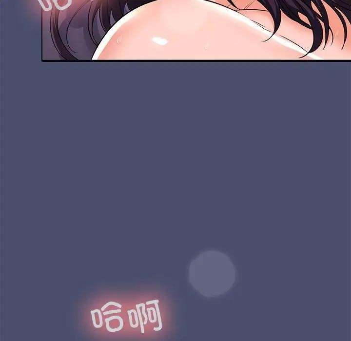 第87张