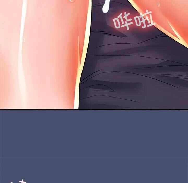 第93张