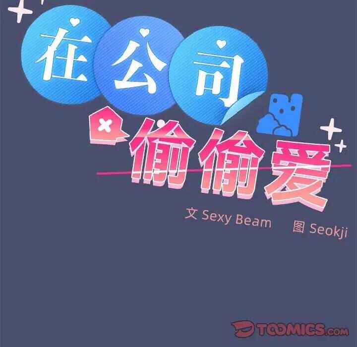 第95张