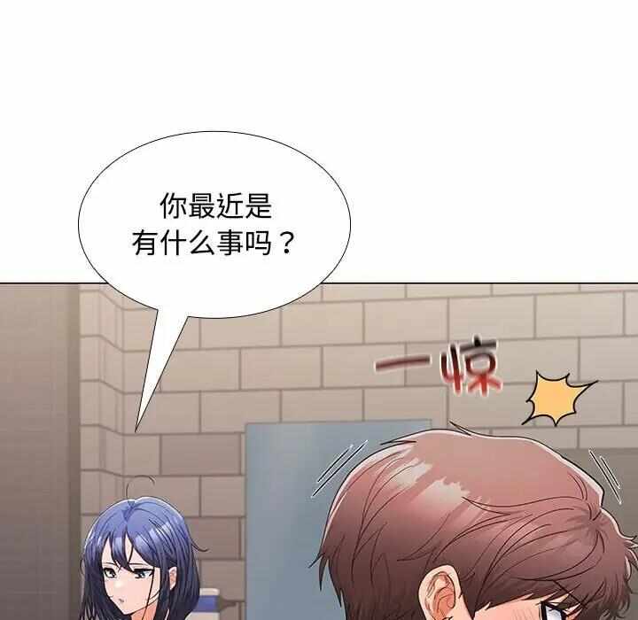 第102张