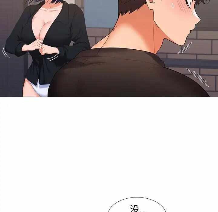 第103张