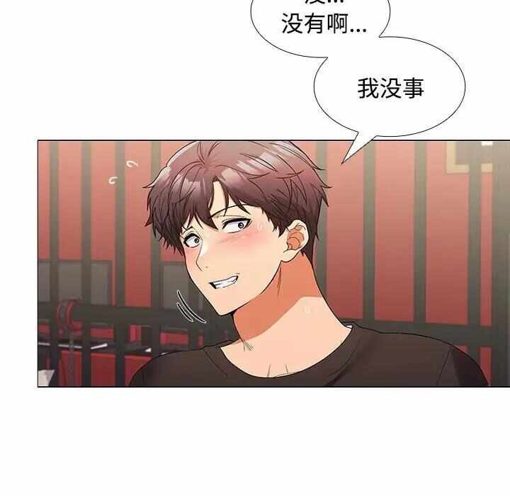 第106张