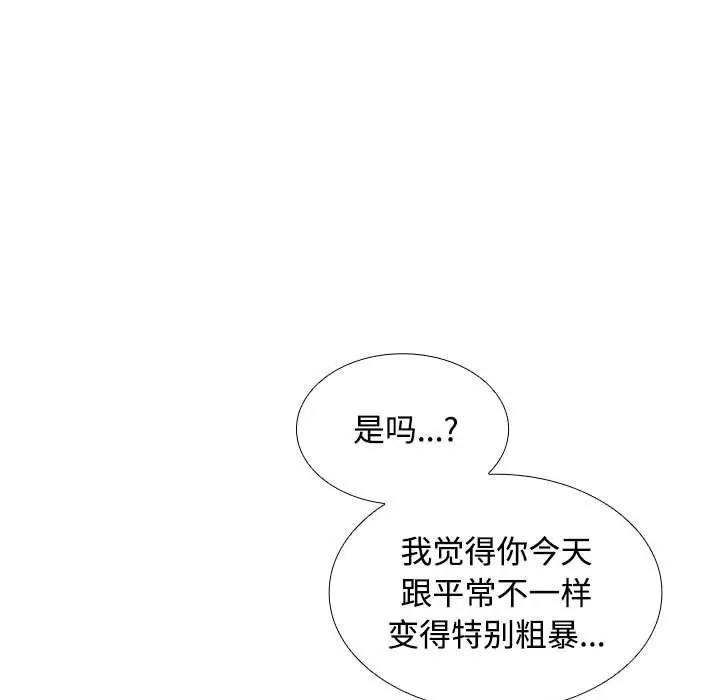 第108张