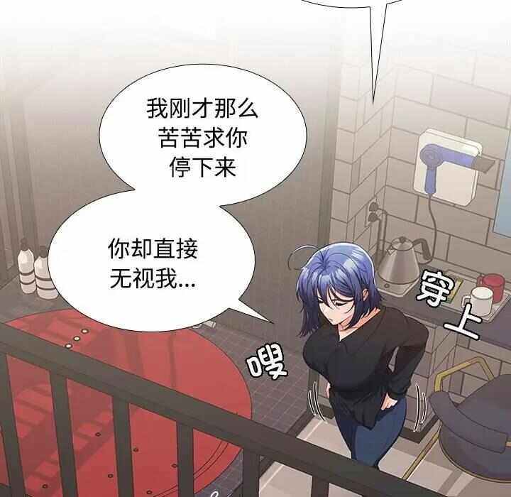 第110张