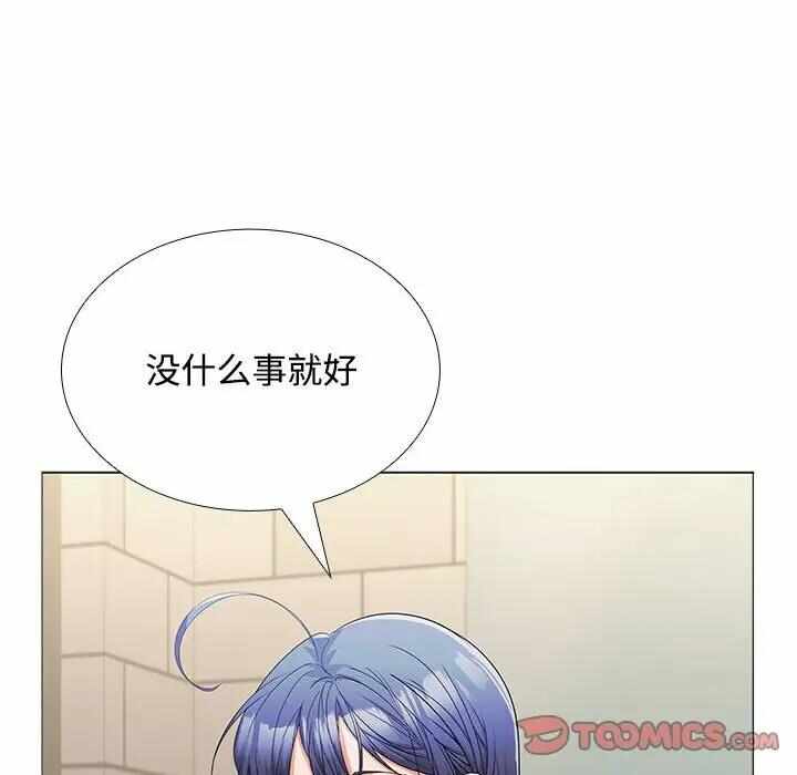 第113张