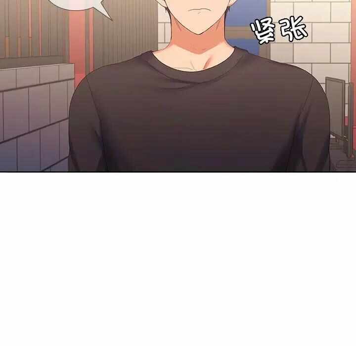 第121张