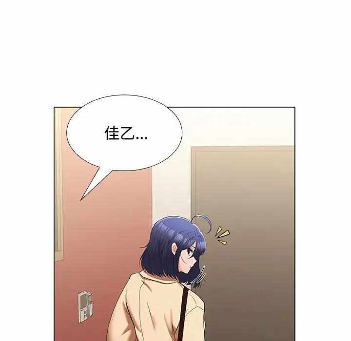 第123张