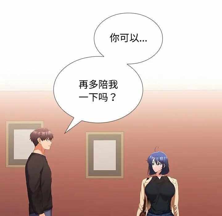 第128张