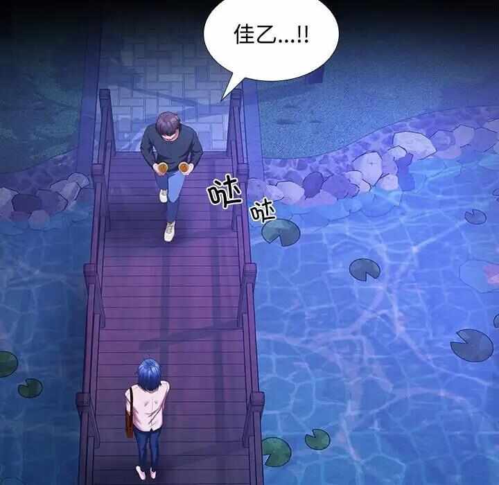 第137张