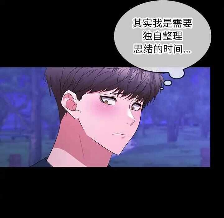 第146张