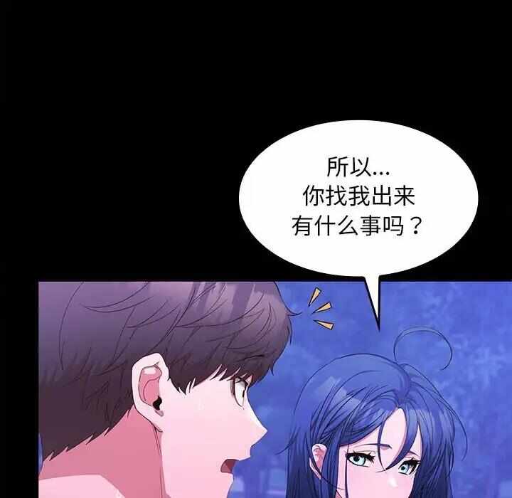 第147张