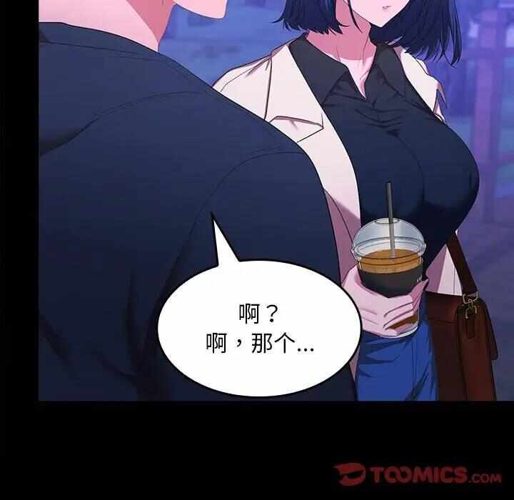 第150张