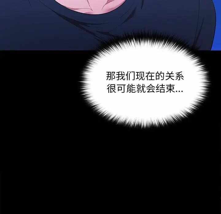 第158张