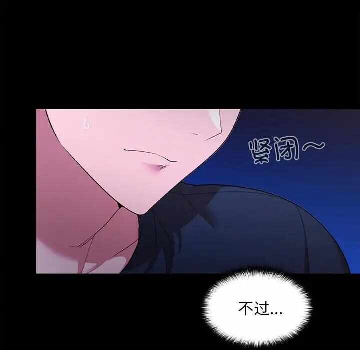 第159张
