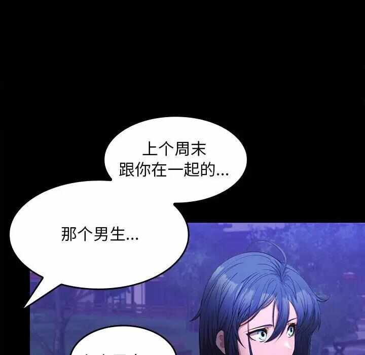 第166张