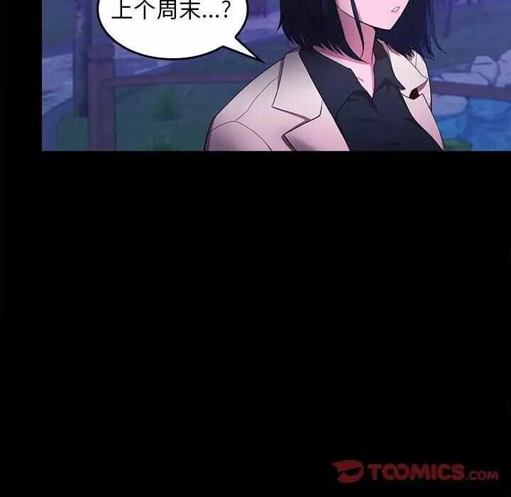 第168张