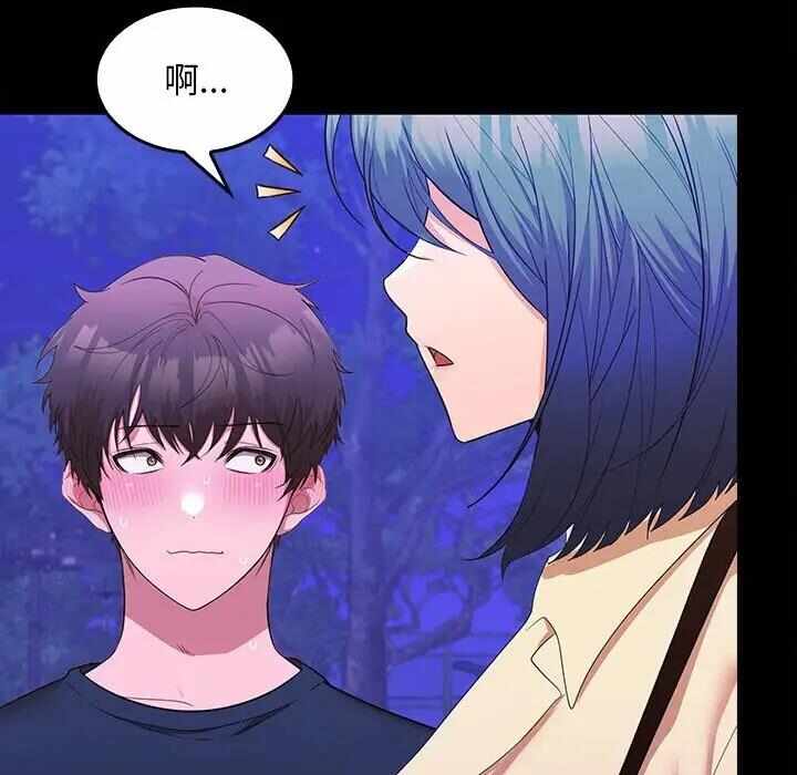 第169张