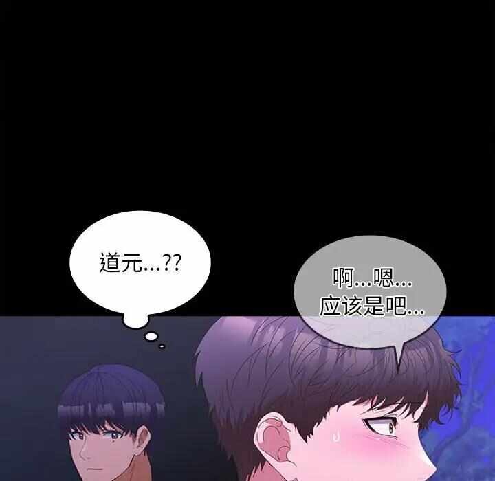 第5张